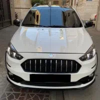 اطلس g 1404