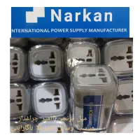 تبدیل 3 به 2 نارکن|لوازم جانبی موبایل و تبلت|مشهد, هفت تیر (حافظ)|دیوار