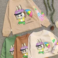 کارگاه بیرون بر وداخل کارگاه