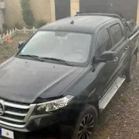 کلوت وارداتی اخر ۱۴۰۰