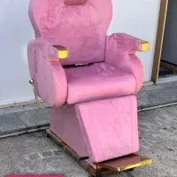 آرازصندلی آرایشگاه و کوتاهی و اصلاح پارتیشن.