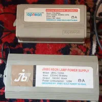 ترانس نئون