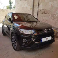 تیوولی اسپشیال