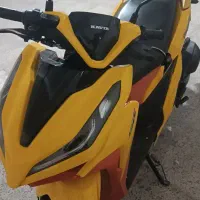 موتور S2 کویر