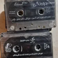 نوار  کاست اورجینال|فیلم و موسیقی|کرج, فاز ۱ مهرشهر|دیوار