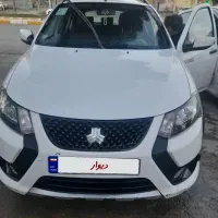 کوییک اس ۱۴۰۱