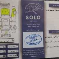 پراید صندوقدار مدل ۸۸|خودرو سواری و وانت|ری, سیزده آبان|دیوار