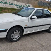 پارس دوگانه کارخانه