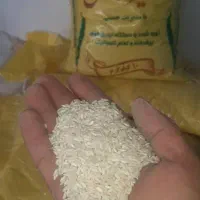 برنج‌نیم دانه عنبرودانه بلندعنبرتمیزاواصل|خوردنی و آشامیدنی|شادگان, |دیوار