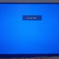 تلویزیون ۴۳اینچ tcl