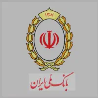 خرید و فروش امتیاز وام بانکی (ملی،رسالت،سپه)