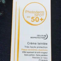 ضدآفتاب بیودرما