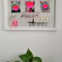 ساخت انواع گردنبند اسم خاص|بدلیجات|کاشان, میدانگاه آقا|دیوار