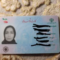 پیداشده|اشیا|قم, آزادگان|دیوار