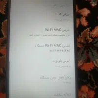 گوشی c71|موبایل|نیشابور, شهید بهشتی|دیوار