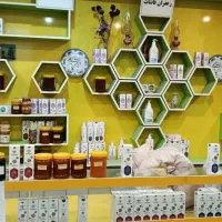 محصولات ارگانیک زنبور عسل (فروشگاه کلار کندو)