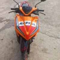 کلیک طرح رپسول