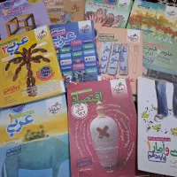 کتاب تست رشته انسانی