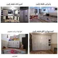 فروش طبقاتی ویلایی داران فریدن
