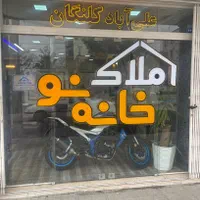 ۲۰۰مترزمین علی ابادکلنگان فاز دوم شهرک آرمان جنوبی