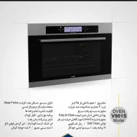 فر برقی عرض 90|اجاق گاز و لوازم برقی پختوپز|شیراز, شهرک مطهری|دیوار