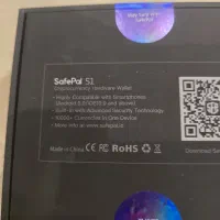 کیف پول سخت افزاری سیف پل SafePal S1|قطعات و لوازم جانبی رایانه|تهران, دروس|دیوار