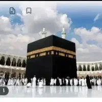 فیش عمره بانک ملی