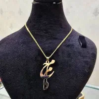 پلاک اسم طلا سفارشی