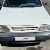 پراید