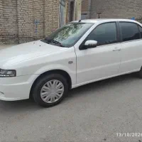 سمندسورن 1404