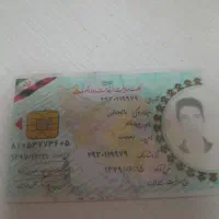 پیدا شده در بیمارستان  آیت الله خویی