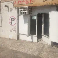 مغازه رهن اجاره کرایه|اجارهٔ مغازه و غرفه|اهواز, منبع اب|دیوار