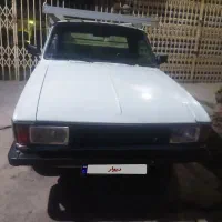 وانت87دوگانه شرکت