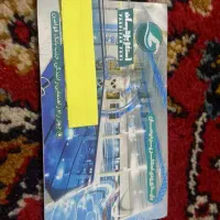 بلیط استخر پردیسان