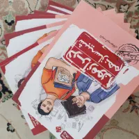 کتاب های درسی آزمون ،تیزهوشان و هوش کمپلکس نهم