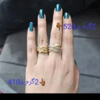 طلا
