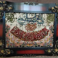 تابلو فرش
