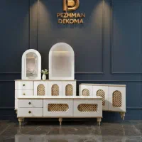 زیبا و بی نظیر ارسالی از تهران