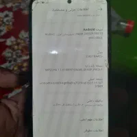 گوشی نوت 12|موبایل|زابل, |دیوار