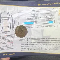 فولکس واگن id4 شرکتی ایدی فور اتاق جدید|خودرو سواری و وانت|تهران, شهرک غرب|دیوار