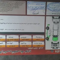 پیکان وانت مدل ۱۳۸۸|خودرو سواری و وانت|اصفهان, قهجاورستان|دیوار