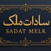 قطعه-تجاری-دوکله-933متری-سینا-ولیعصر-جنوبی