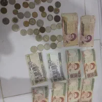 پول قدیمی