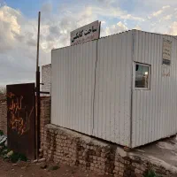 کانکس به ابعاد 2×3