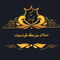 فروش-3-قواره-تجاری-بر-محمدیه-50-متر-بر