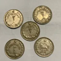 سکه های جدید و قدیم|کلکسیون سکه، تمبر، اسکناس|شیراز, پارک آزادی|دیوار