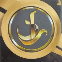 80متر مغازه  بالکون دار