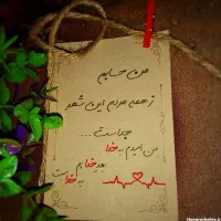 فتوشاپ کار