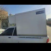 وانت حمل بار