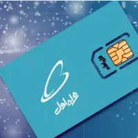 فروش خط رند و بدون حاشیه